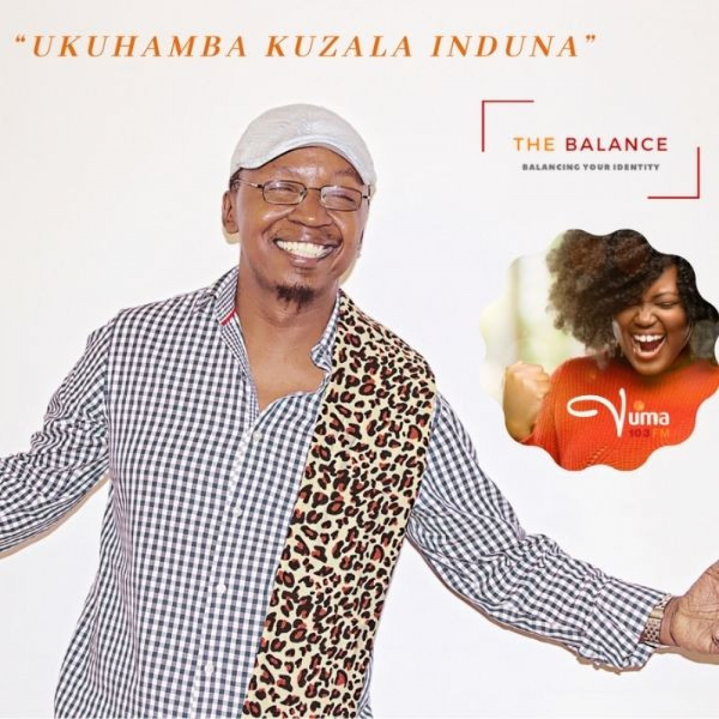 #The Balance