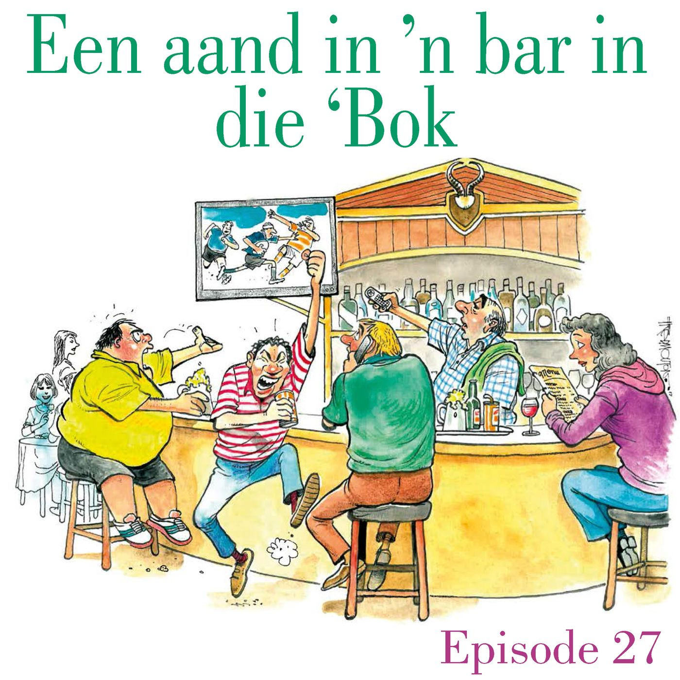 Klankgolwe: Weg Stories