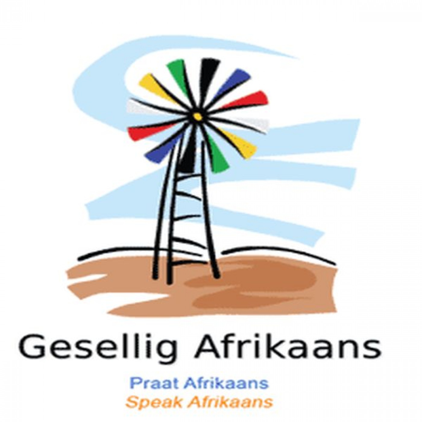 Virtuele Instituut vir Afrikaans (VivA)