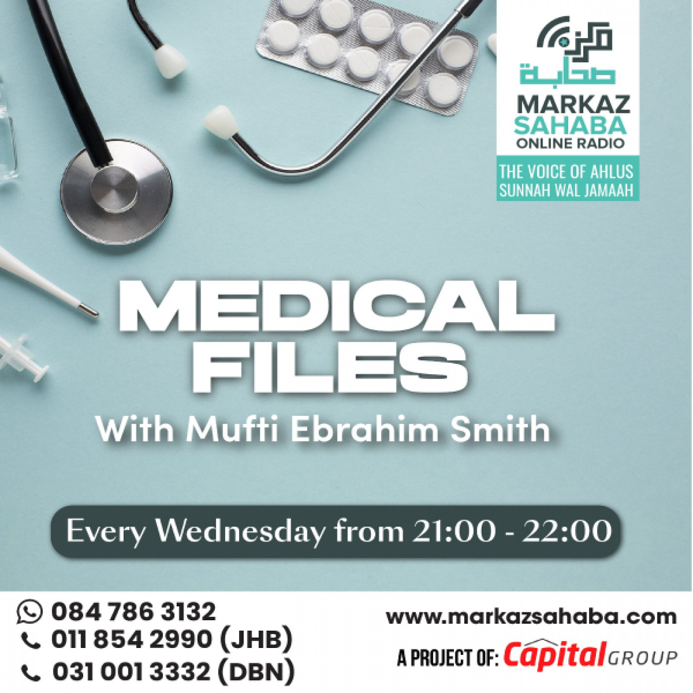 Medical Files with Sulaiman Essop - Every Wednesday 20:00-21:00