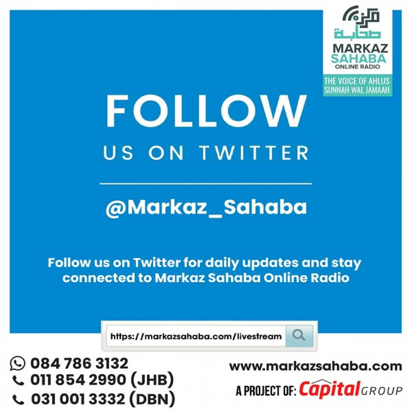 Markaz Sahaba Online Radio - Special Shows