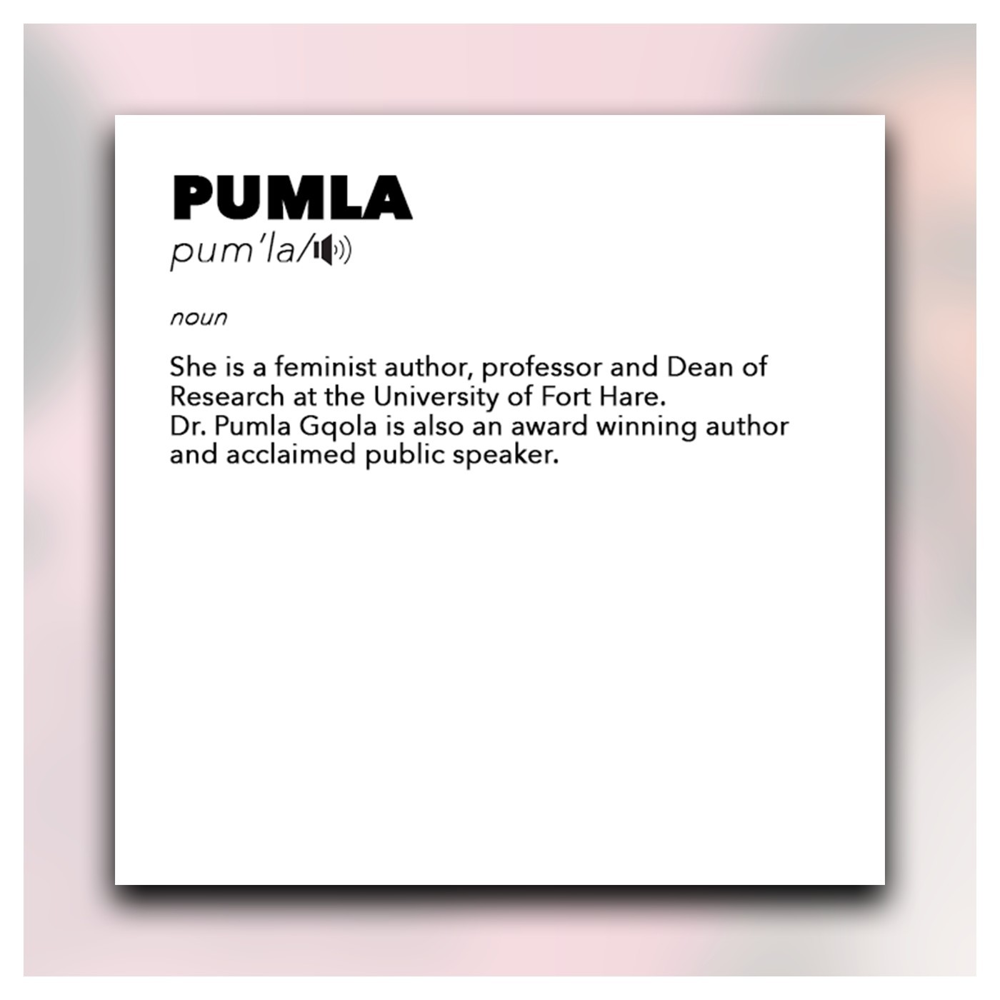 The Matte Project - Pumla Gqola The Matte Project - Pumla Gqola